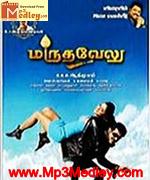 Maruthavelu 2011 song download